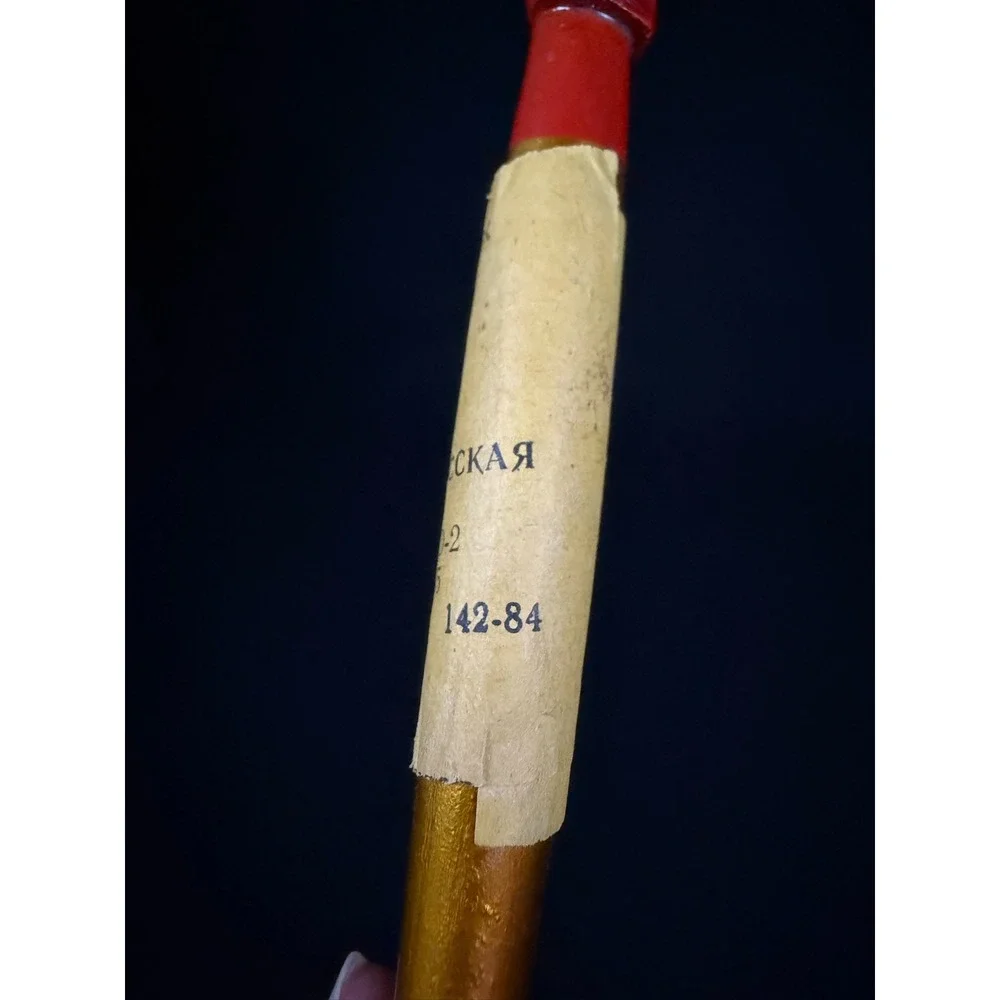 Vtg Khokhloma Russian Folk Art Wooden Spoon Hand Painted Made in‎ USSR Red Gold